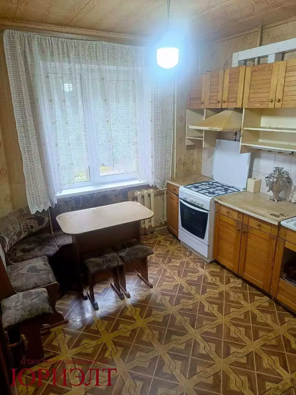  2 комнатная квартира