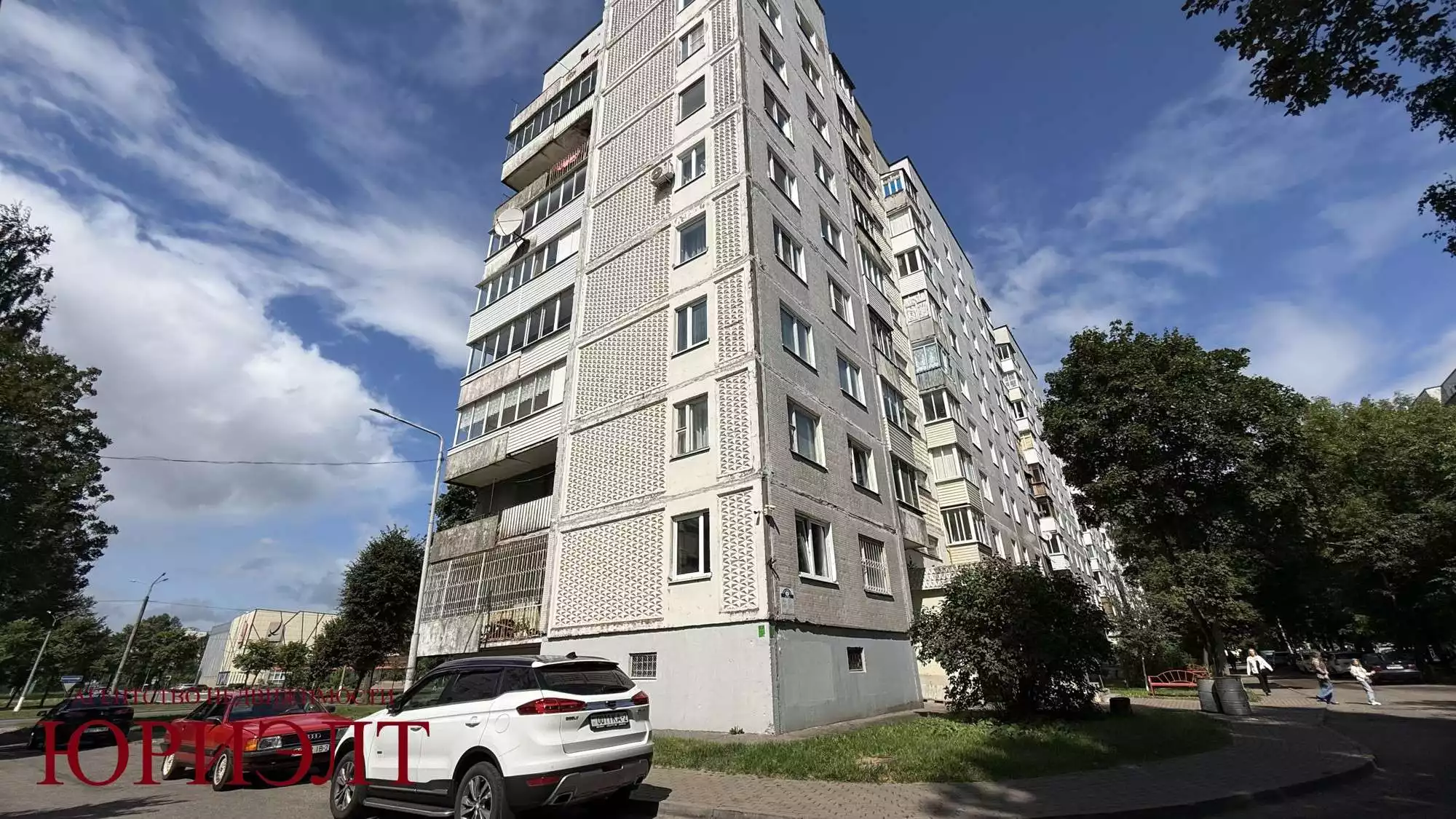  2 комнатная квартира