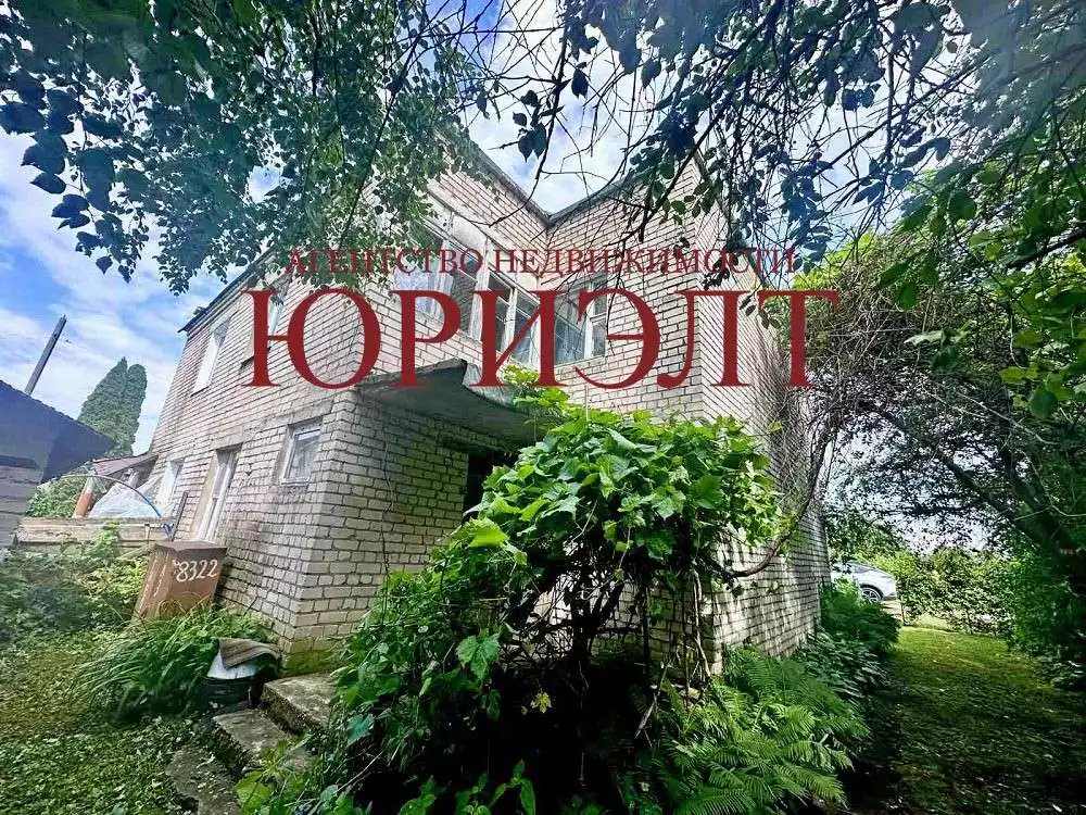  4 комнат. (г.Гродно)