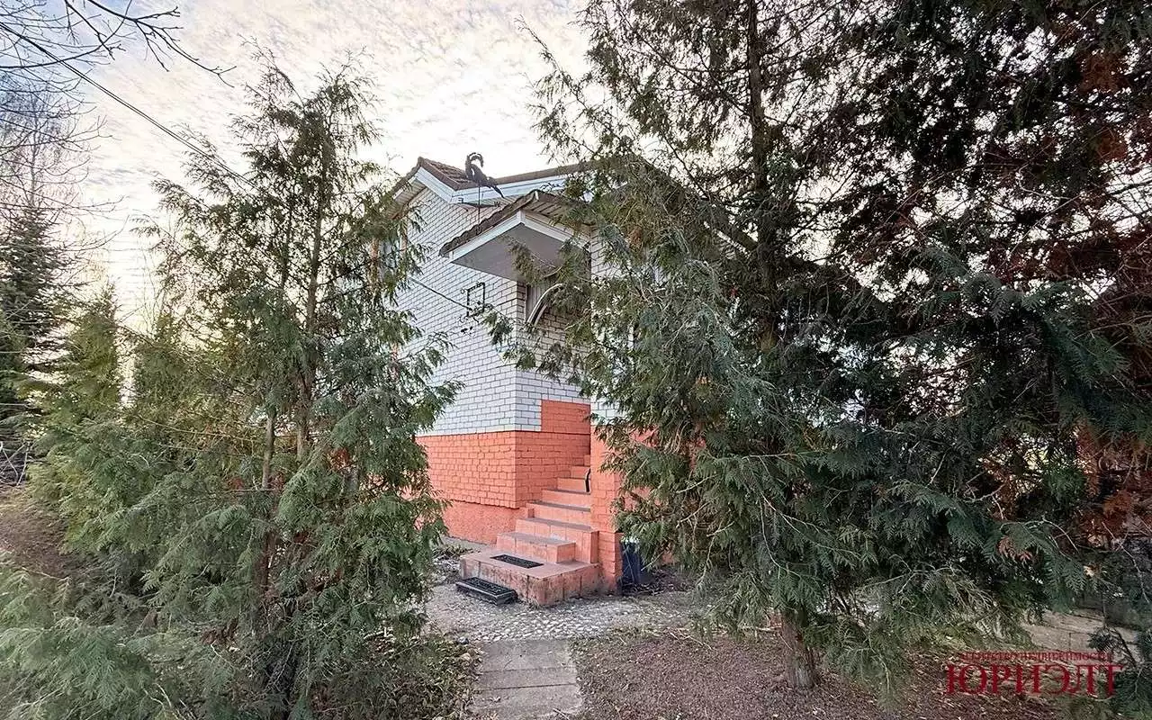  Дом
