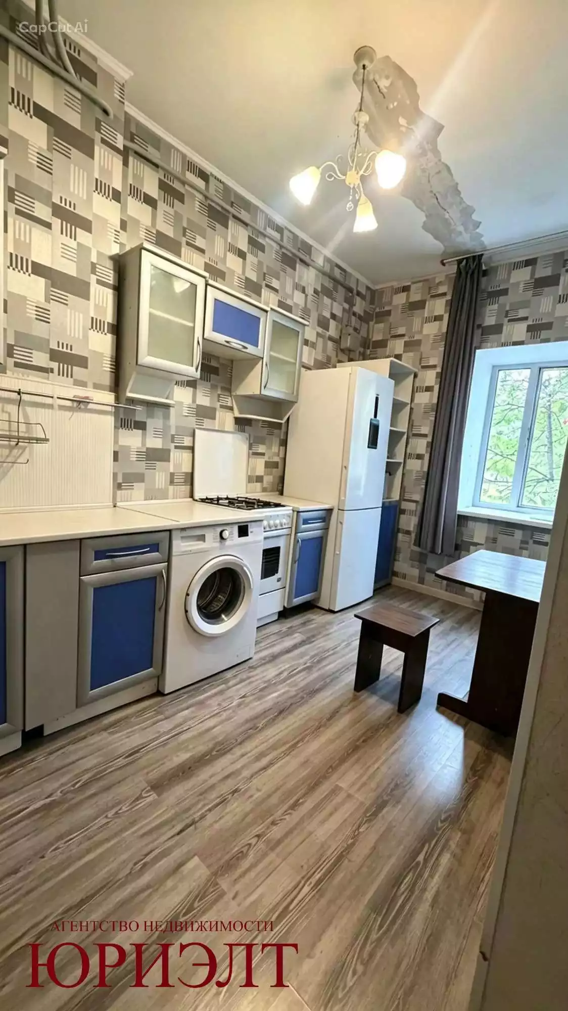  47,5м.кв., комнат 2, Шинкевич