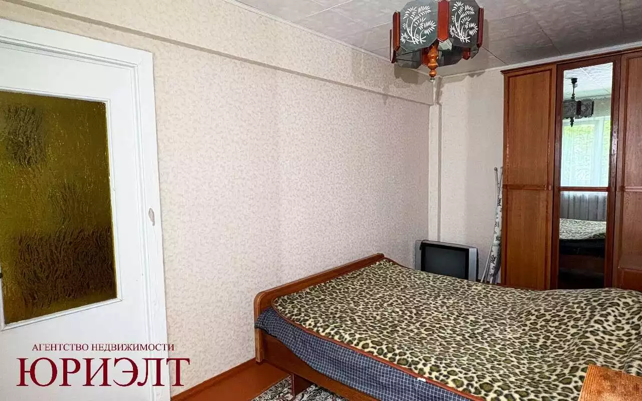  3 комнатная квартира