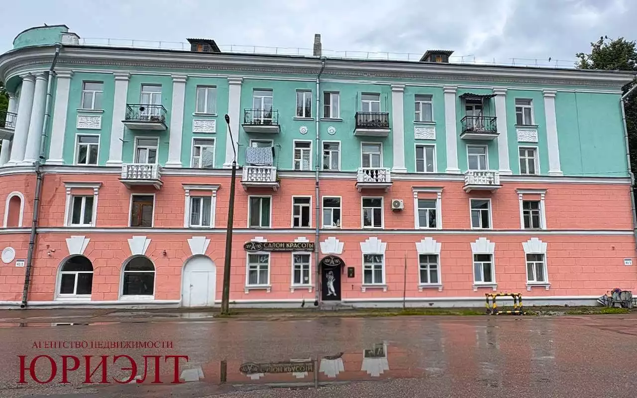  3 комнатная квартира