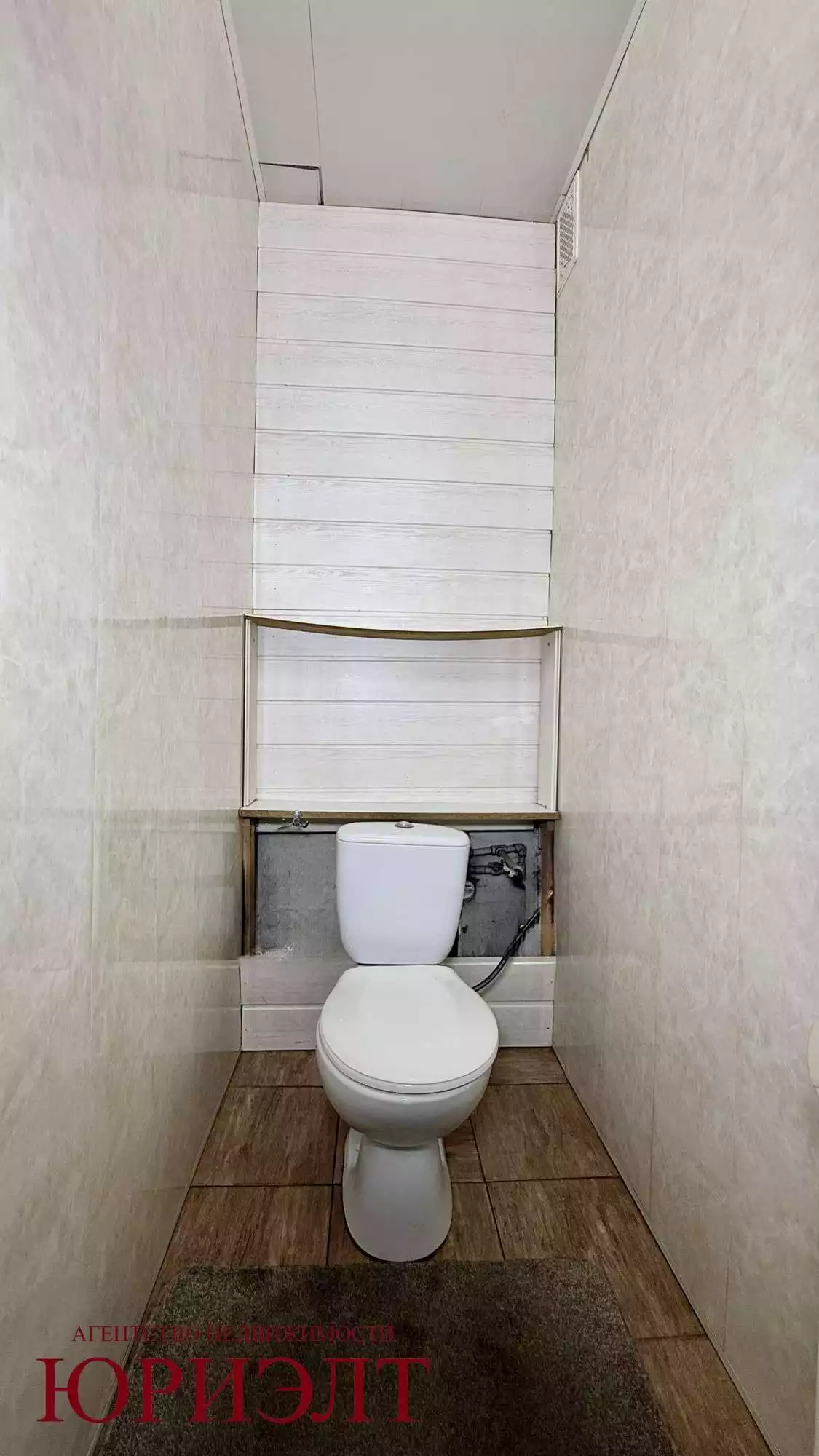  Дом