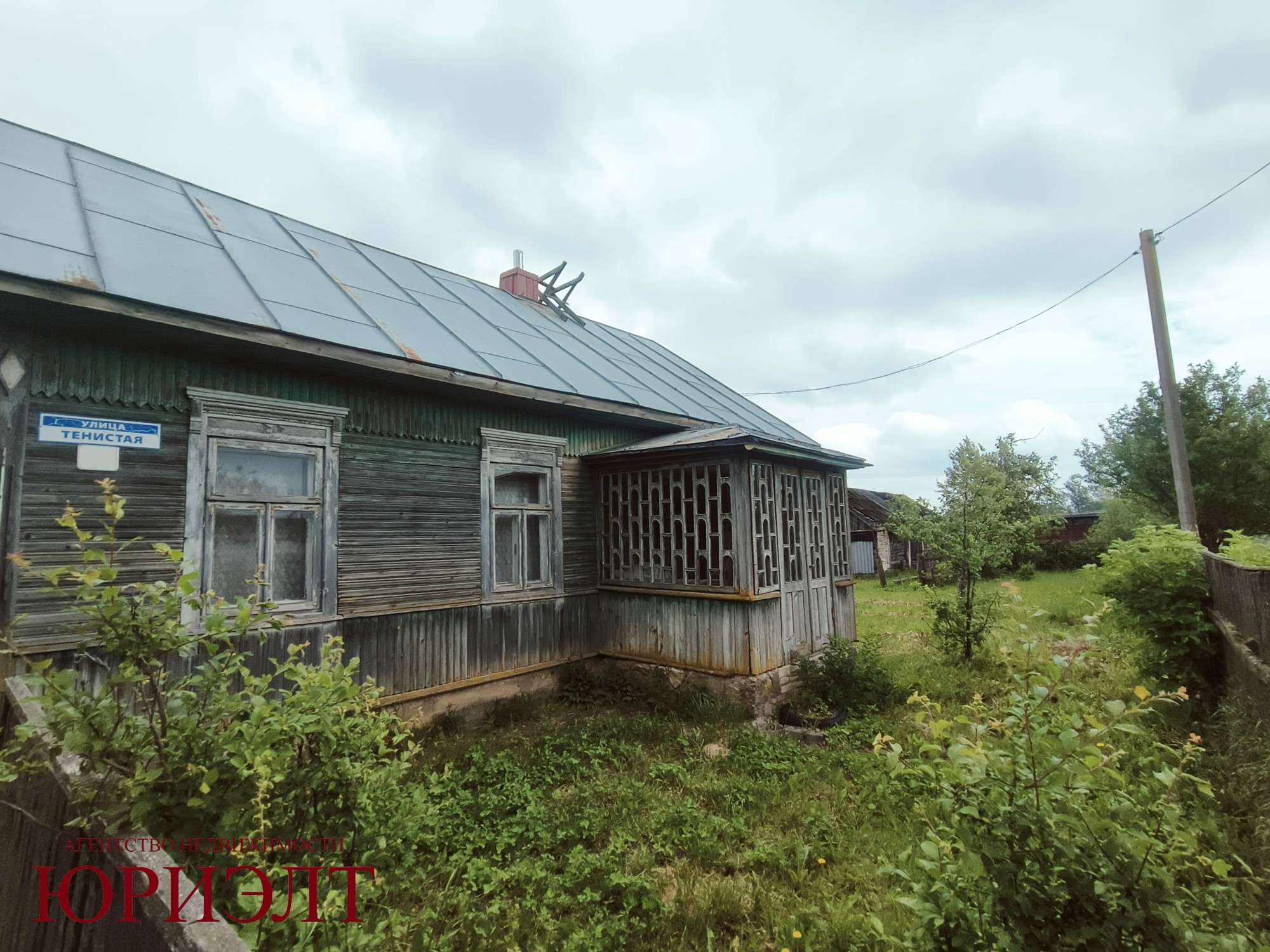  63.5м.кв., Новосёлки