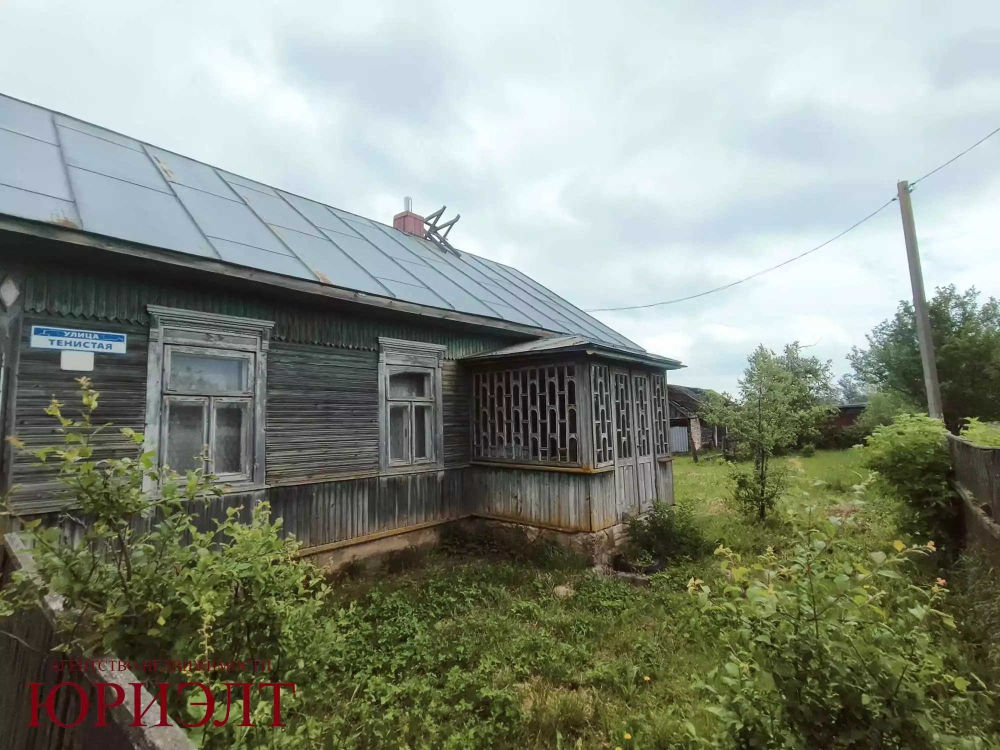  63.5м.кв., Новосёлки