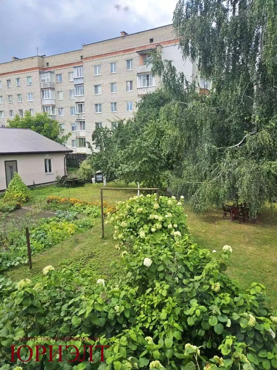  Дом