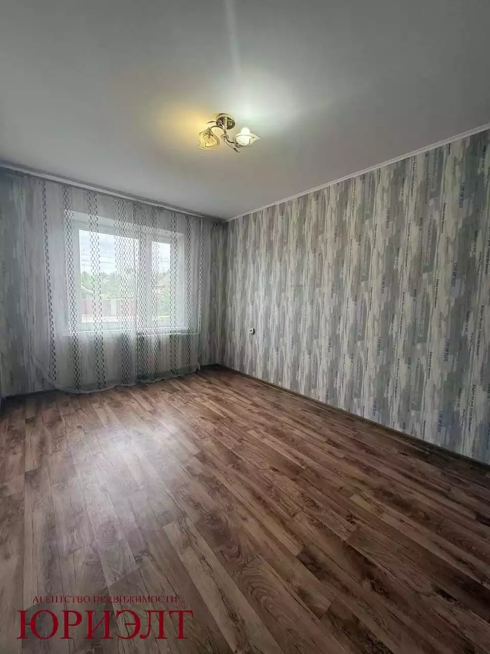  2 комнатная квартира