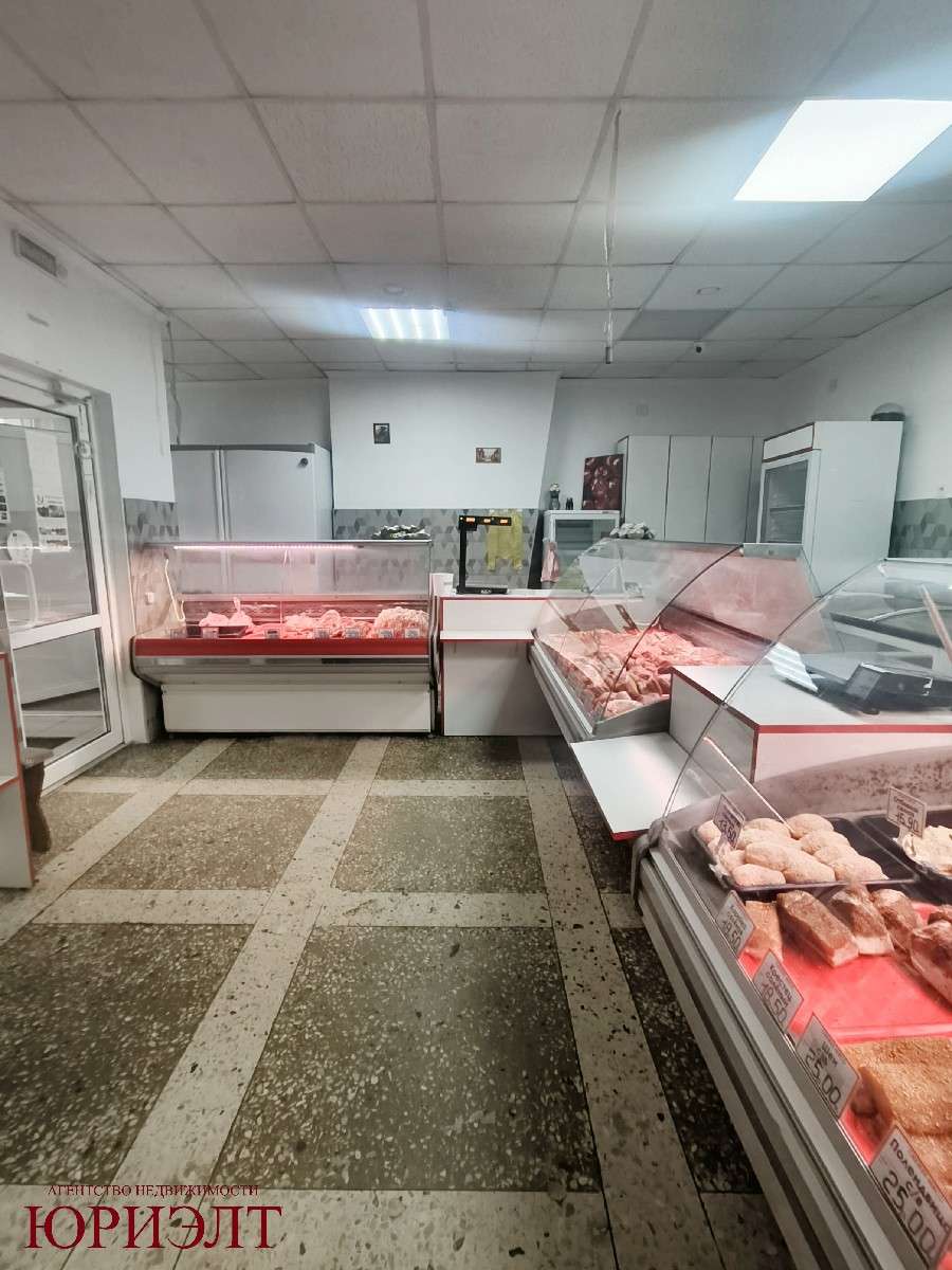  Торговое помещение
