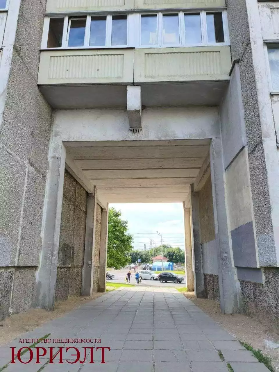  2 комнатная квартира