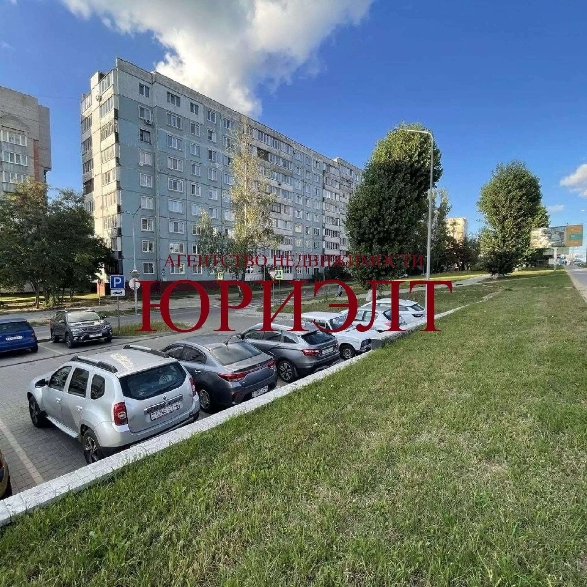  36,48м.кв., комнат 1, Могилев