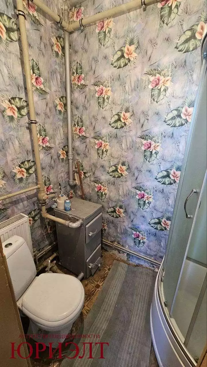  г.Отправить