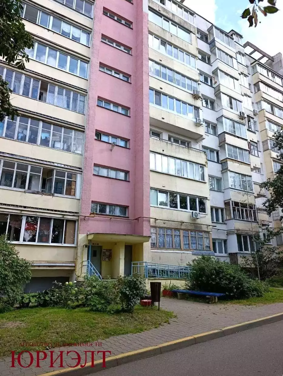  3 комнатная квартира