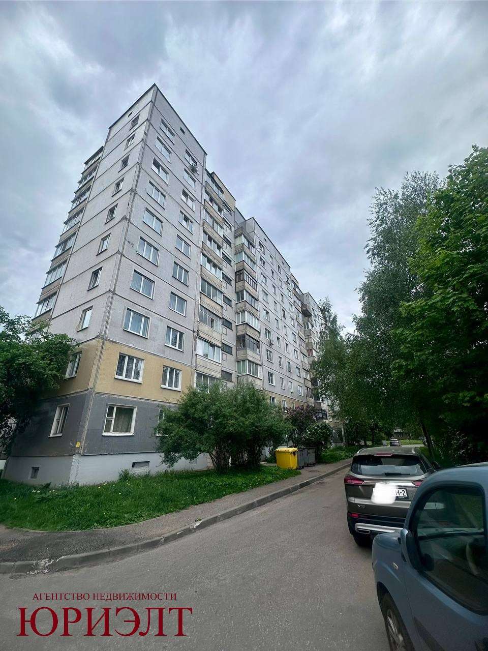  3 комнатная квартира