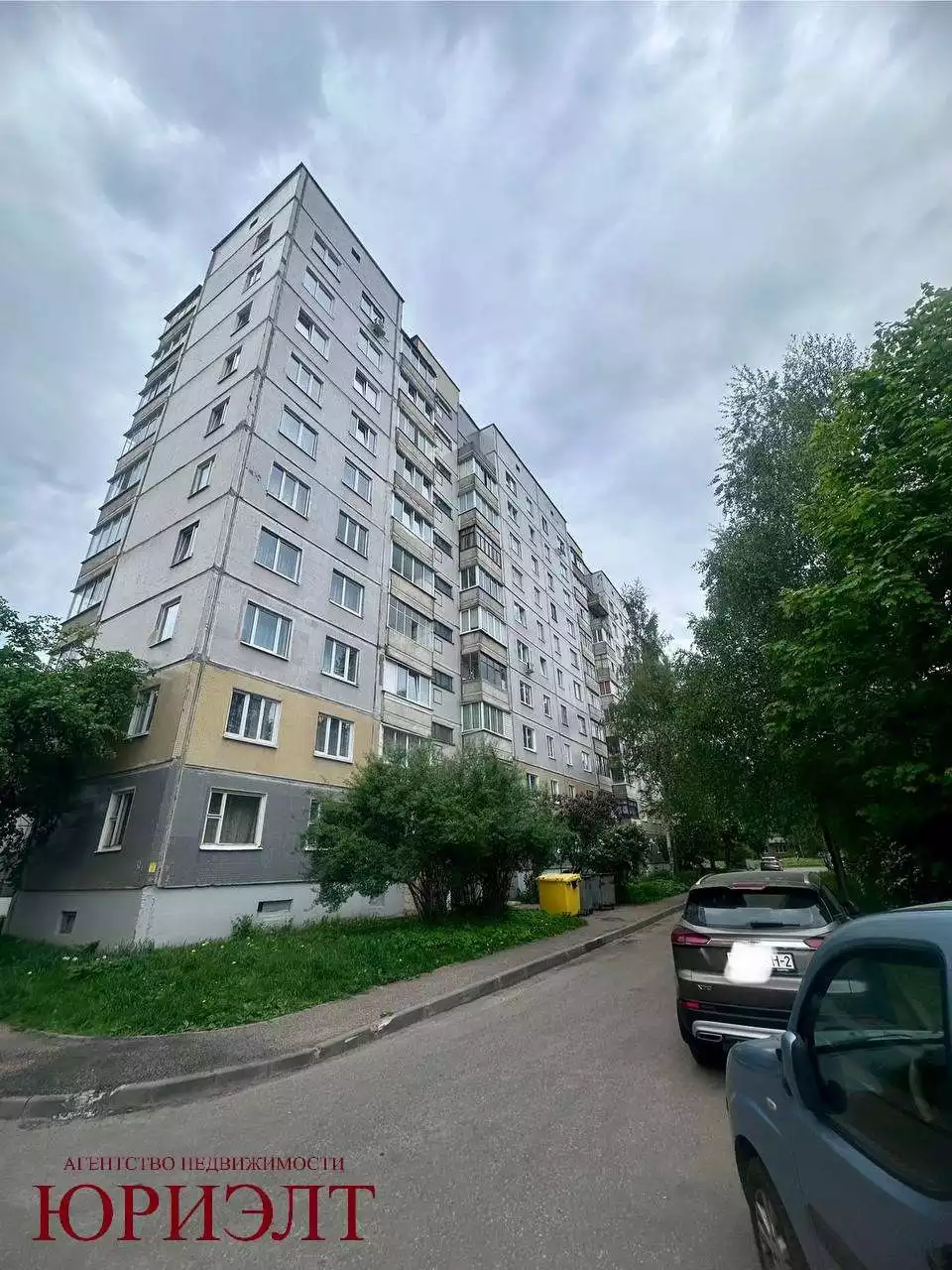  3 комнатная квартира