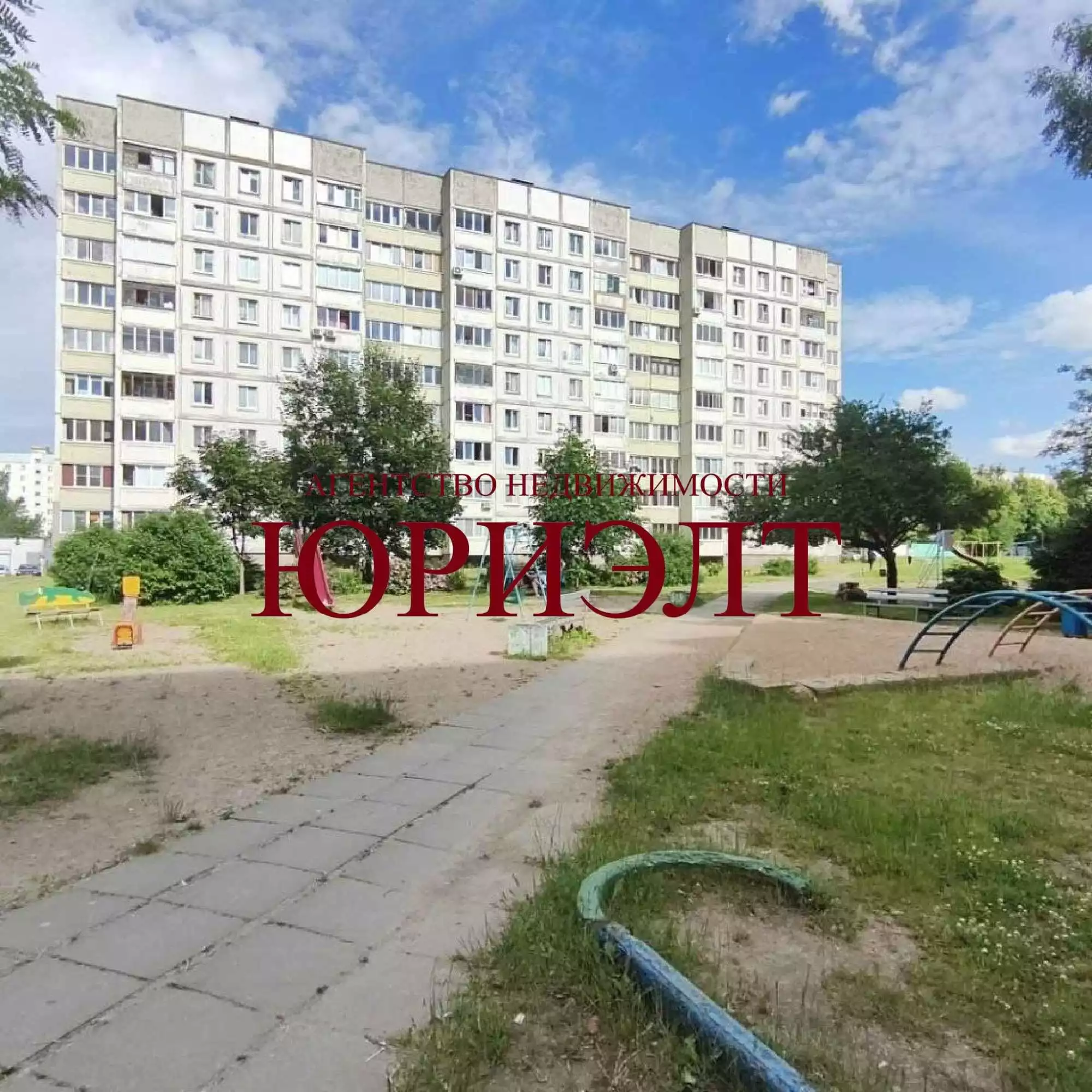  2 комнатная квартира