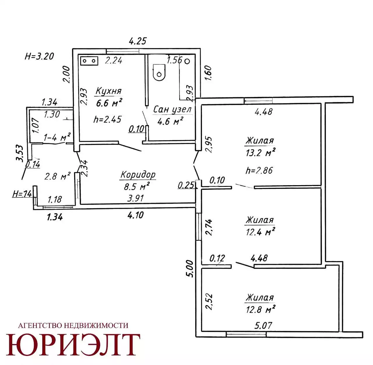  3 комнатная квартира