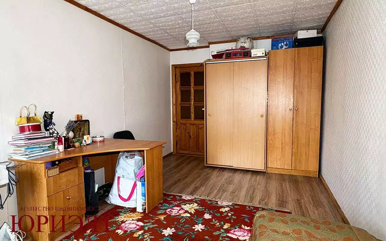  Отправить