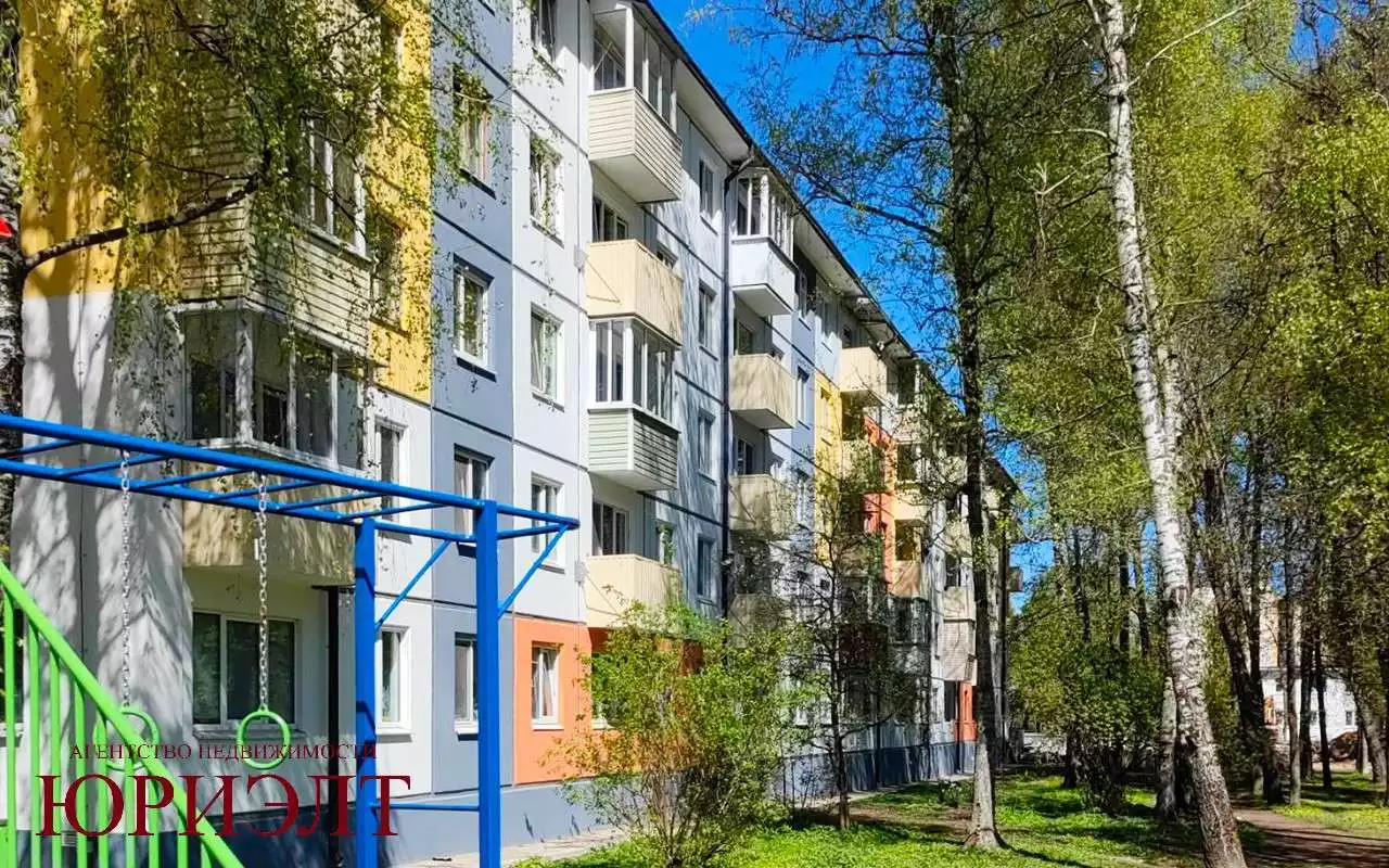  3 комнатная квартира