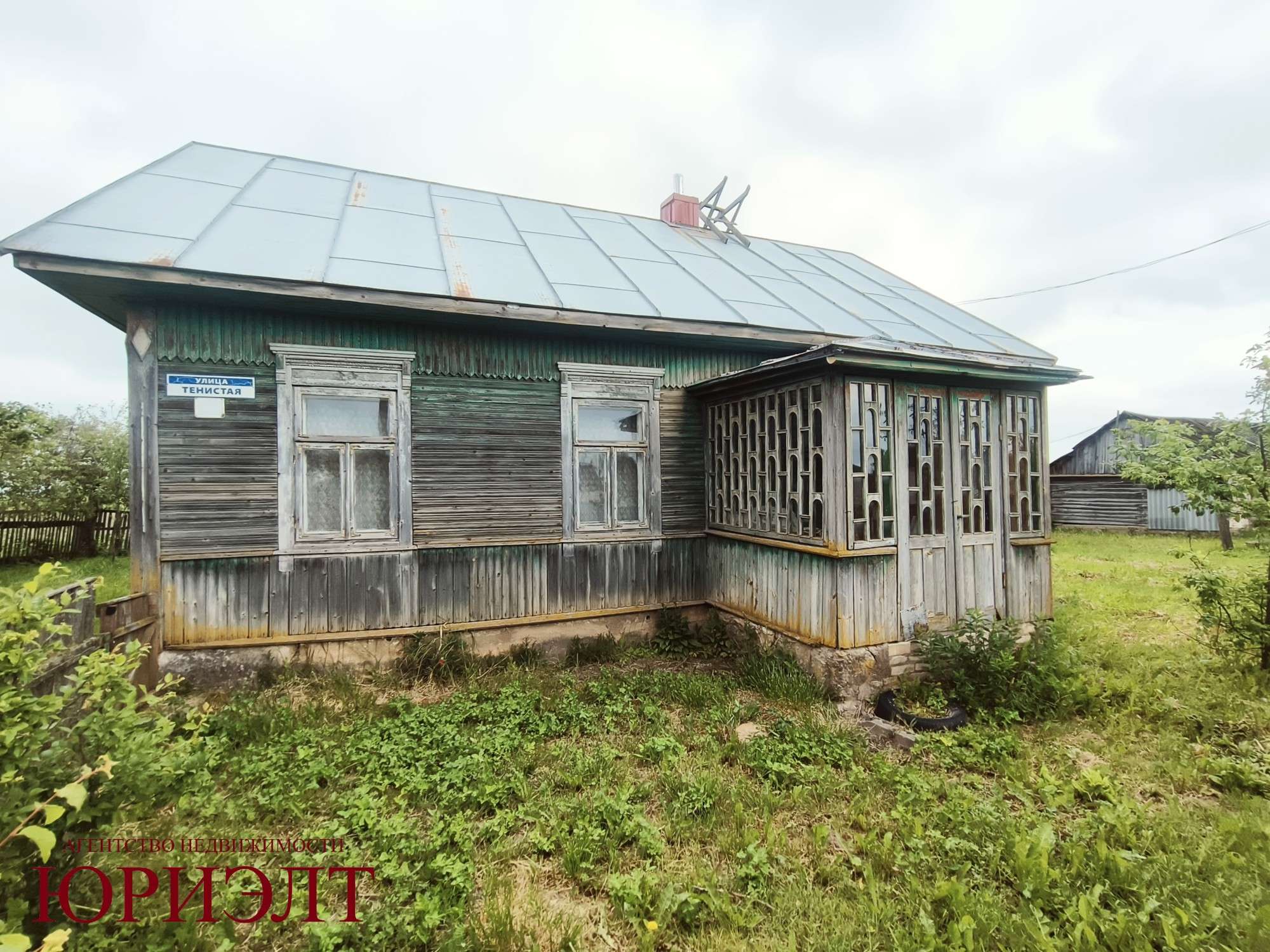  63.5м.кв., Новосёлки
