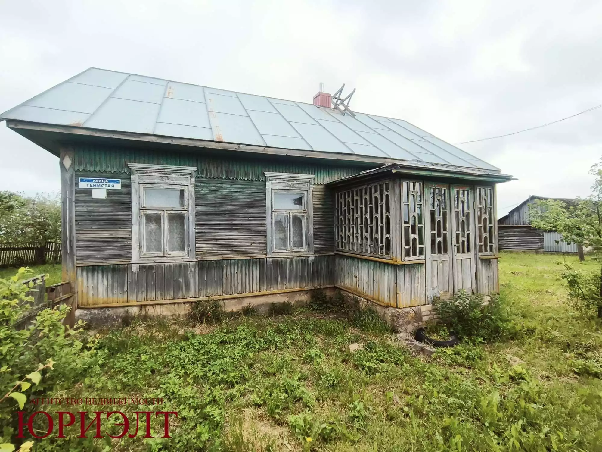  63.5м.кв., Новосёлки