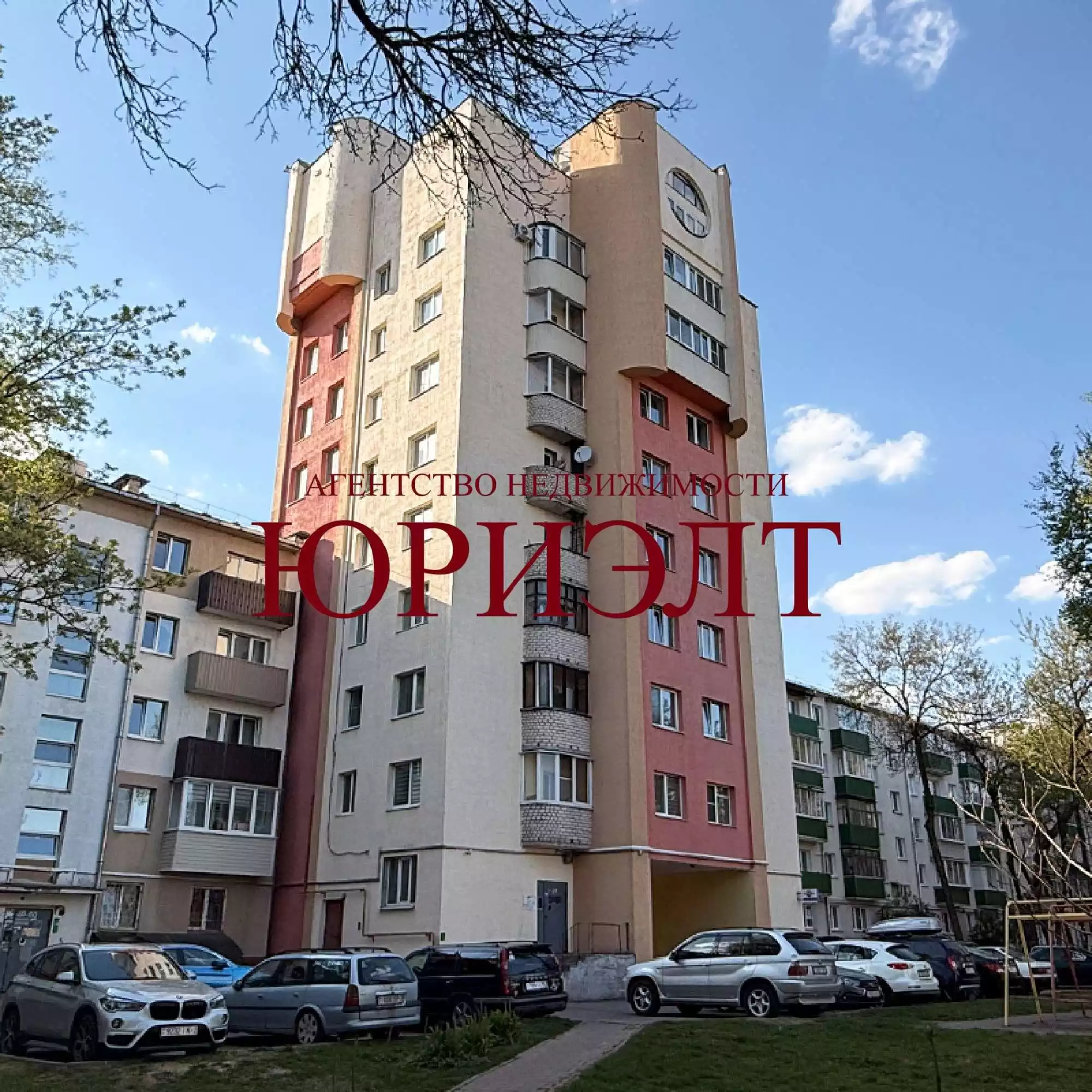  3 комнатная квартира