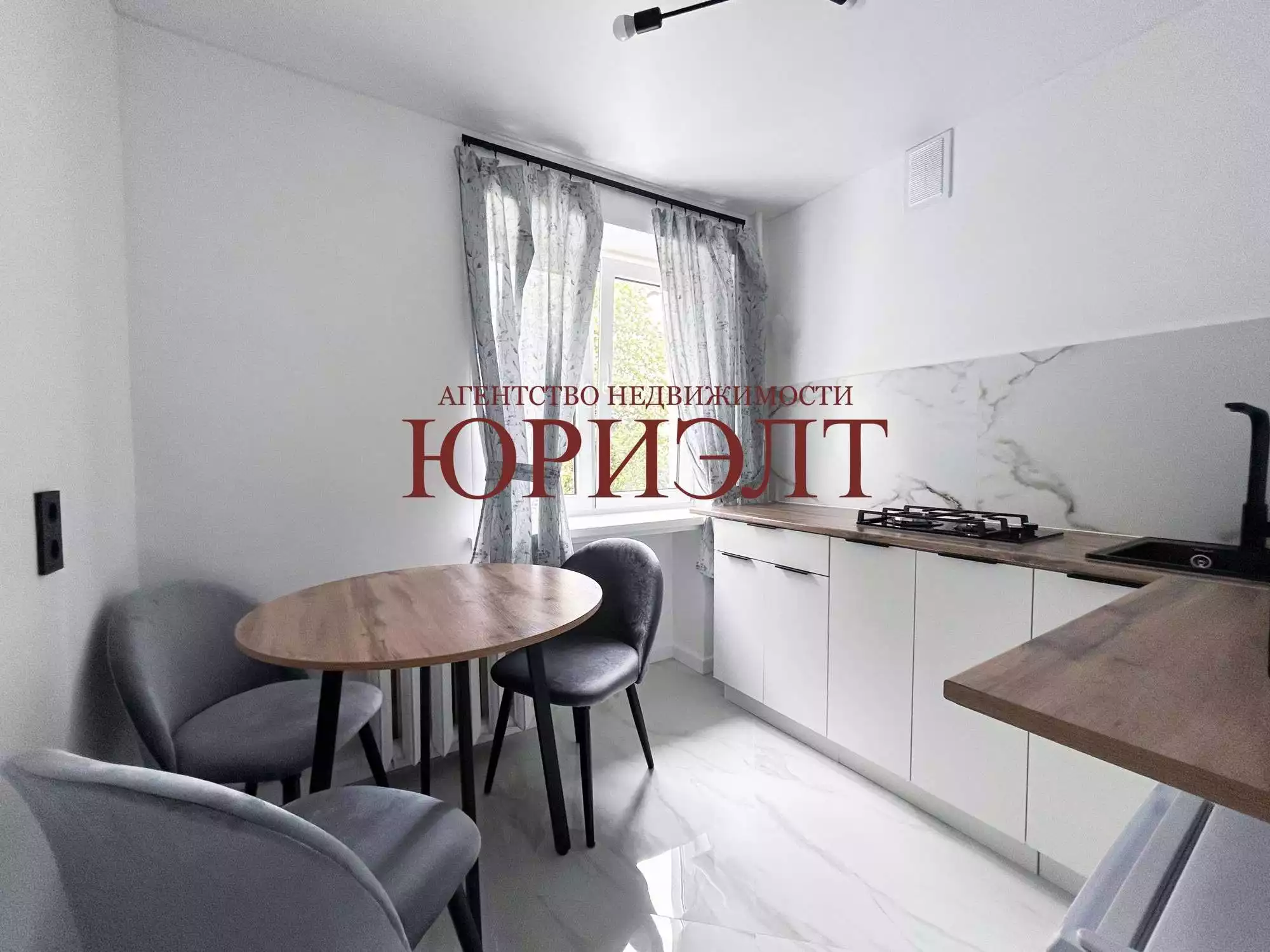  30м.кв., комнат 1, Отправить