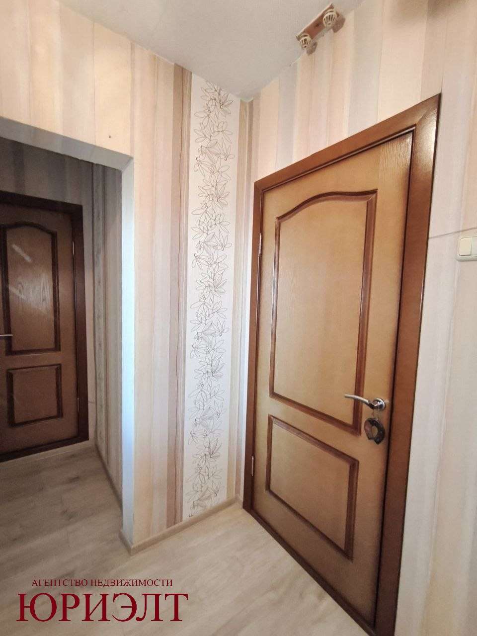  1 комнатная квартира