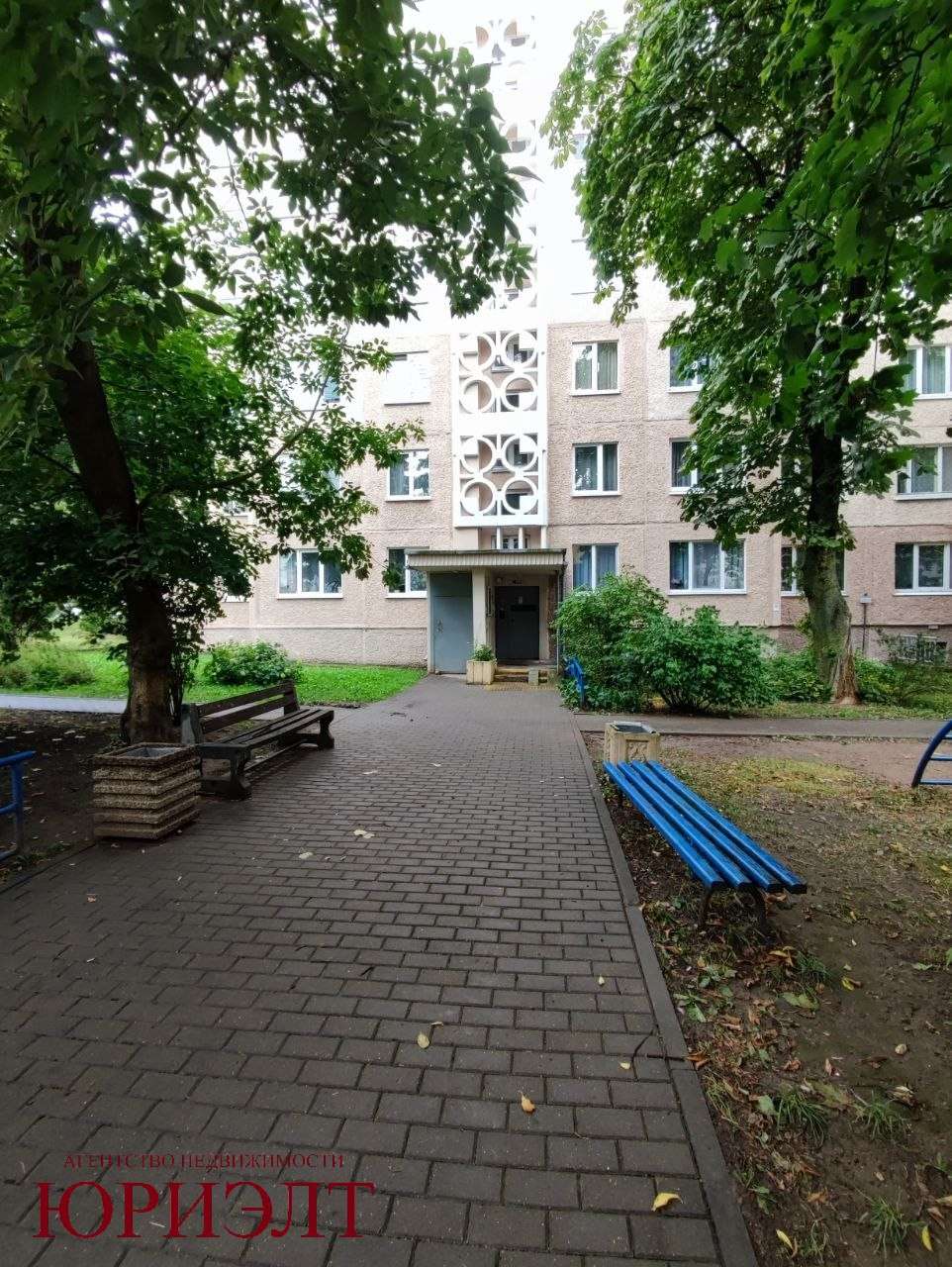  9-этаж
