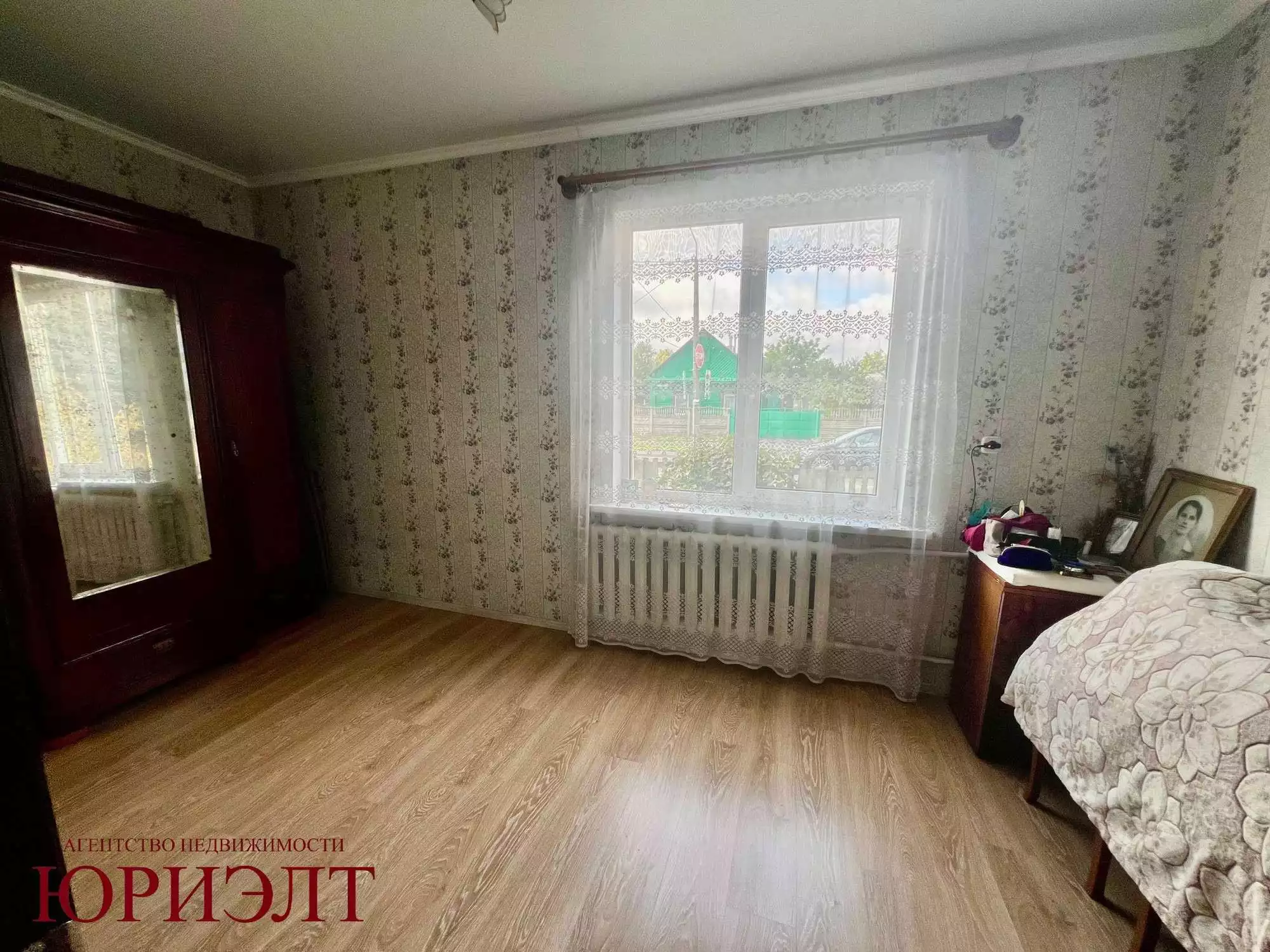  3 комнатная квартира