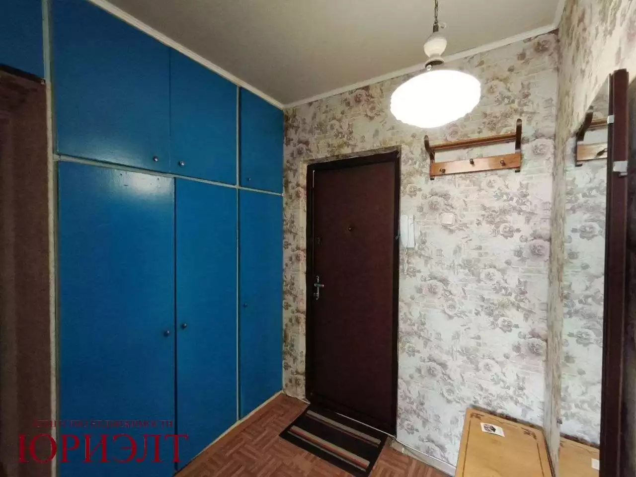  2 комнатная квартира