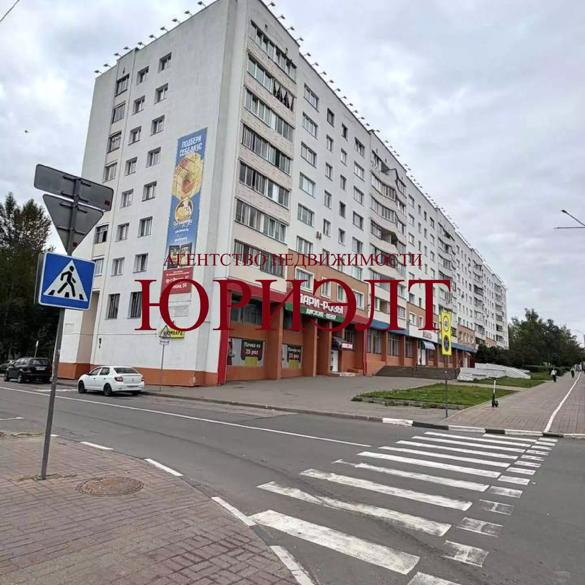  65,47м.кв., комнат 3, Котова