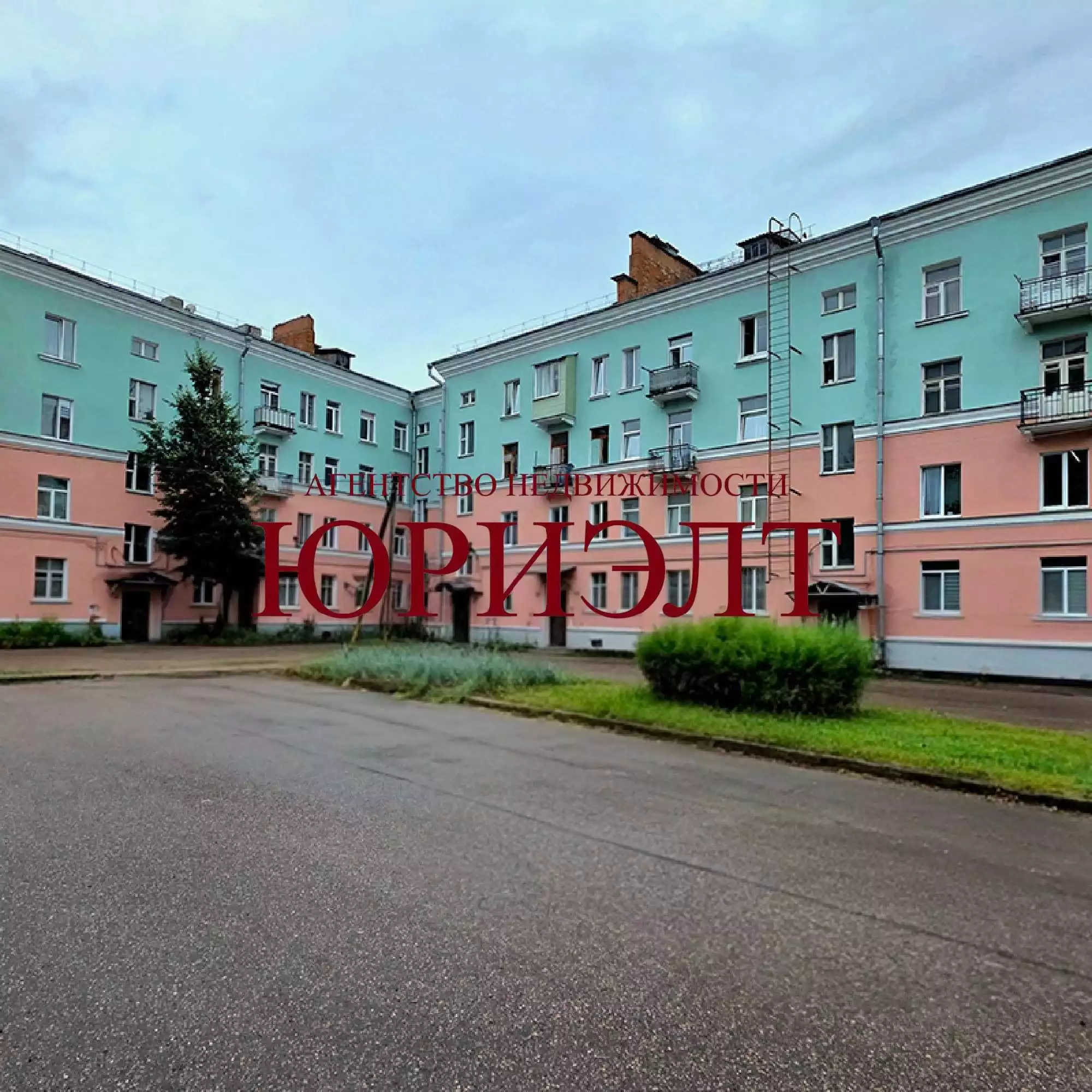  3 комнатная квартира