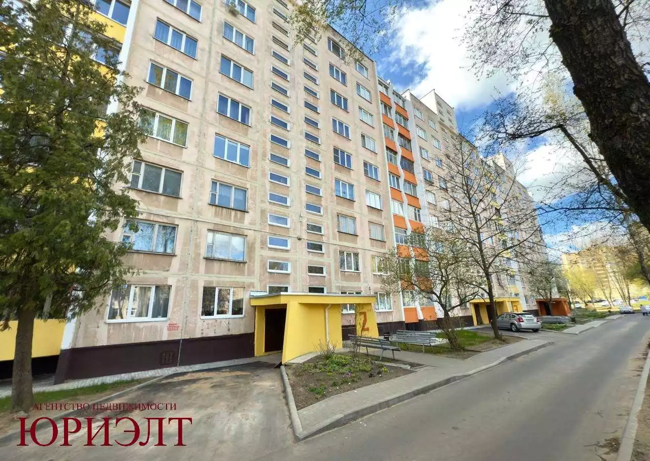  3 комнатная квартира