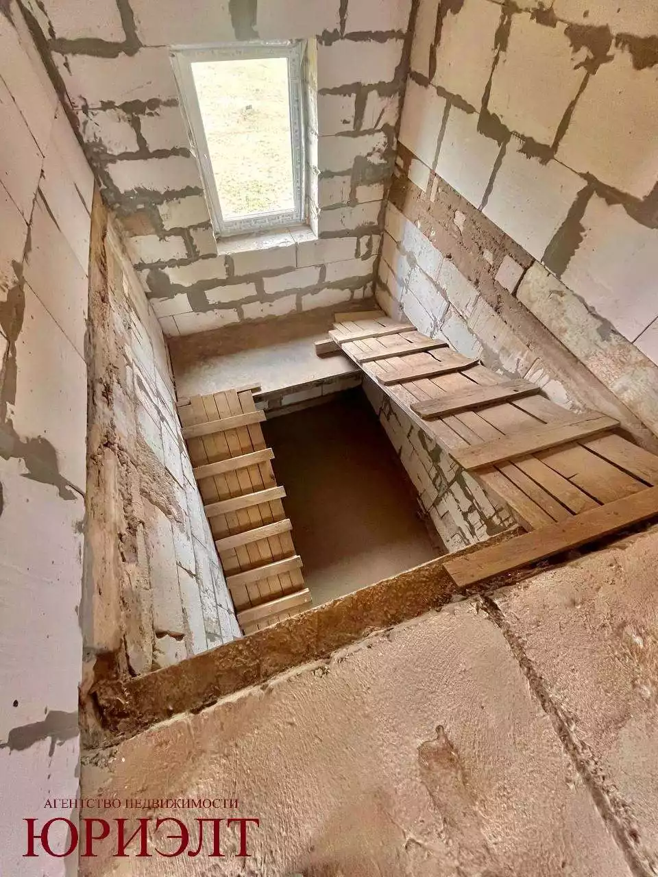  Дом