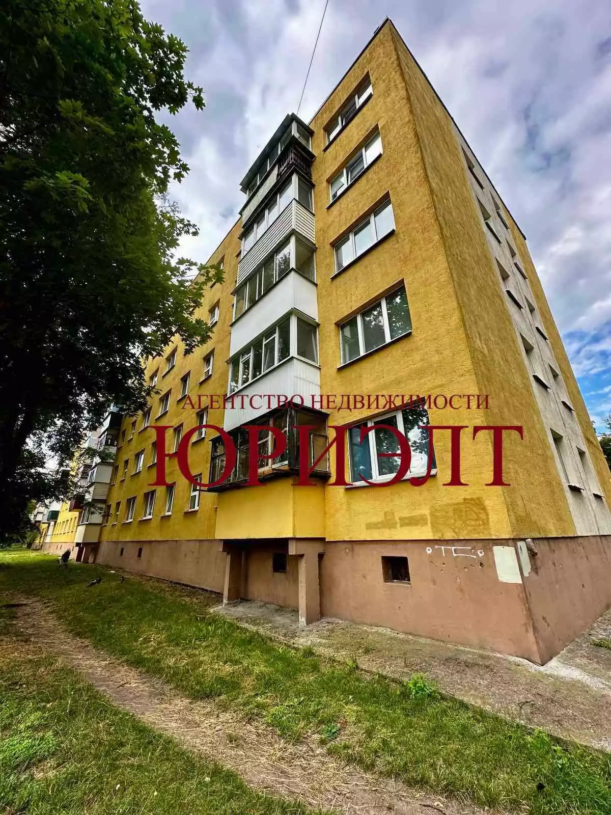  4 комнатная квартира