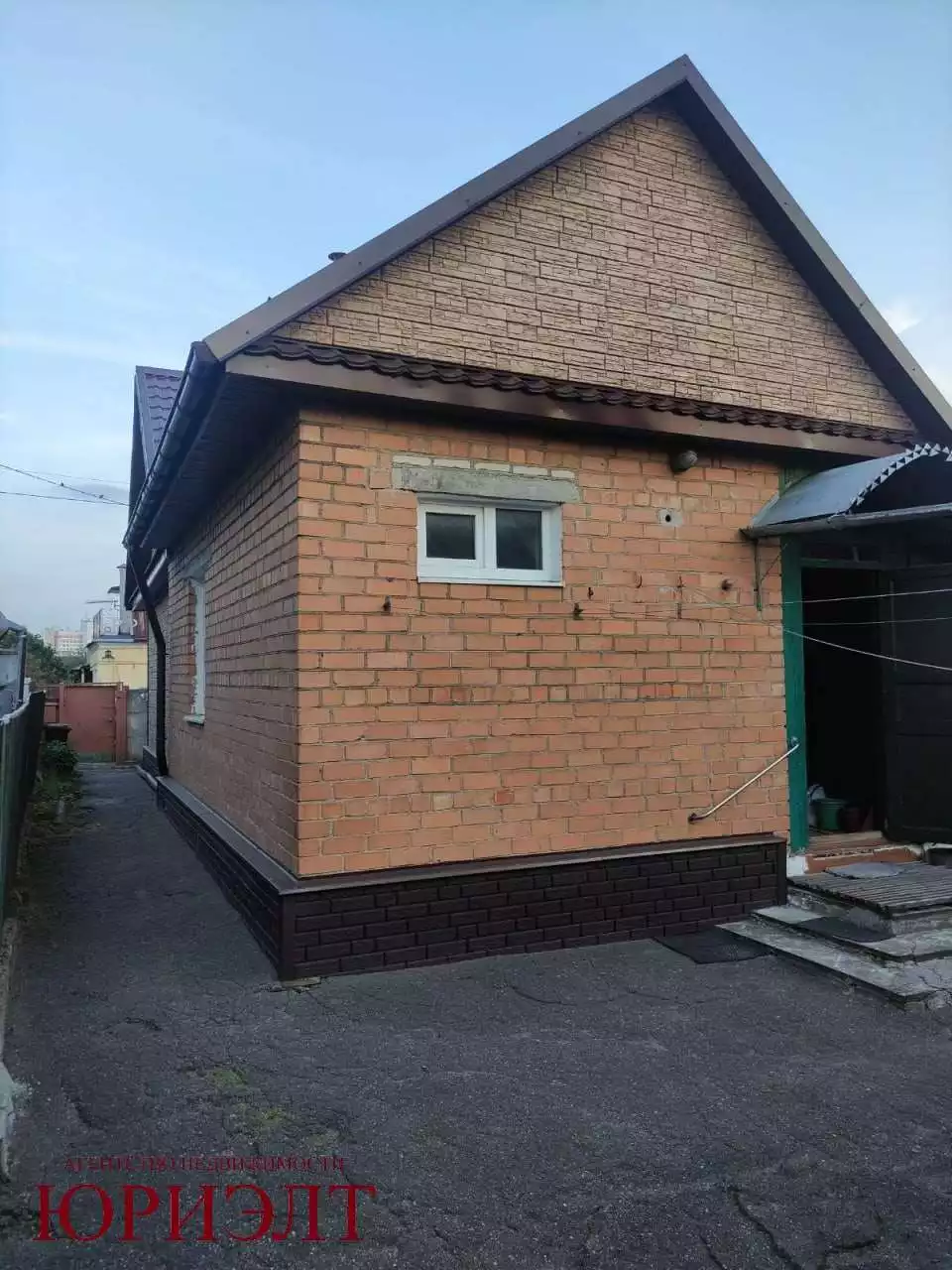  Дом