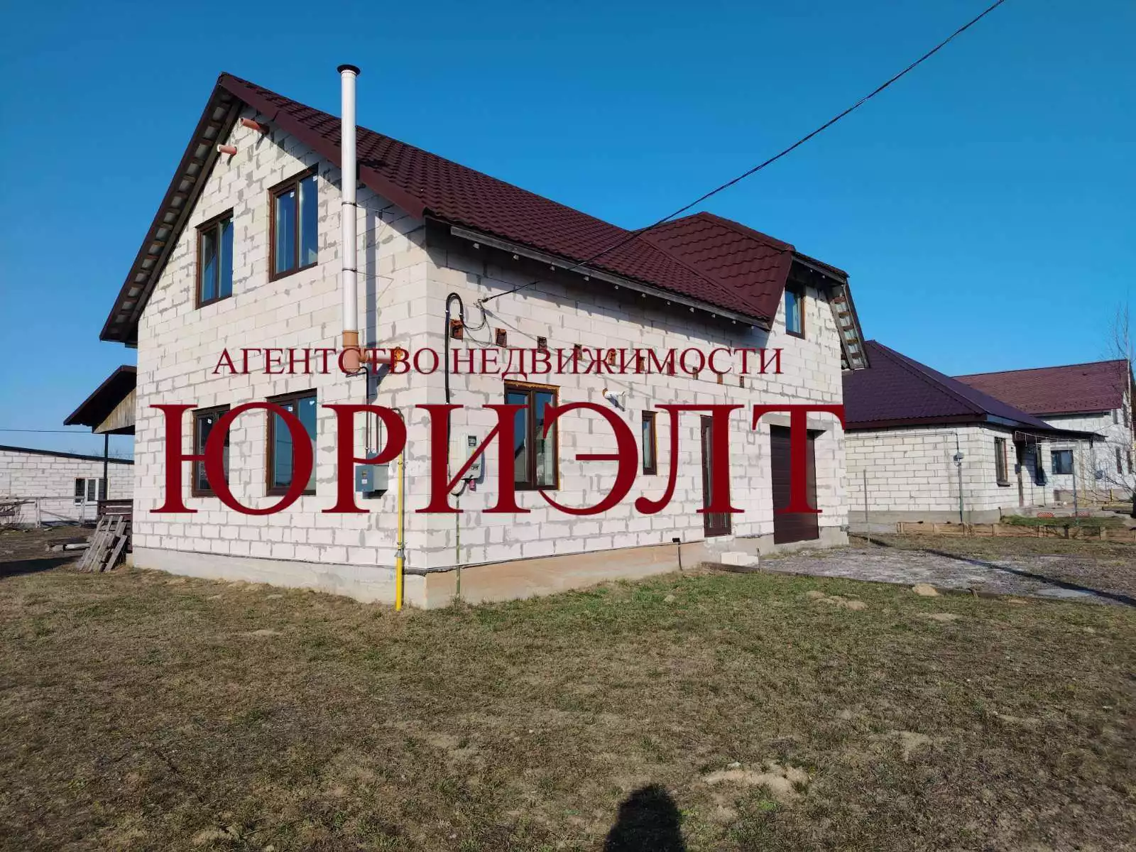  123м.кв., Отправить