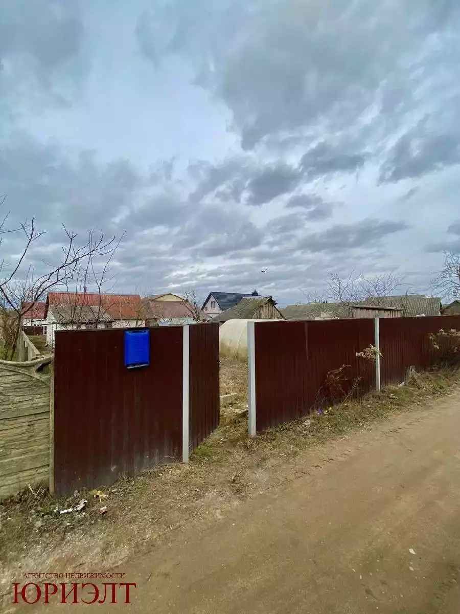  Дом