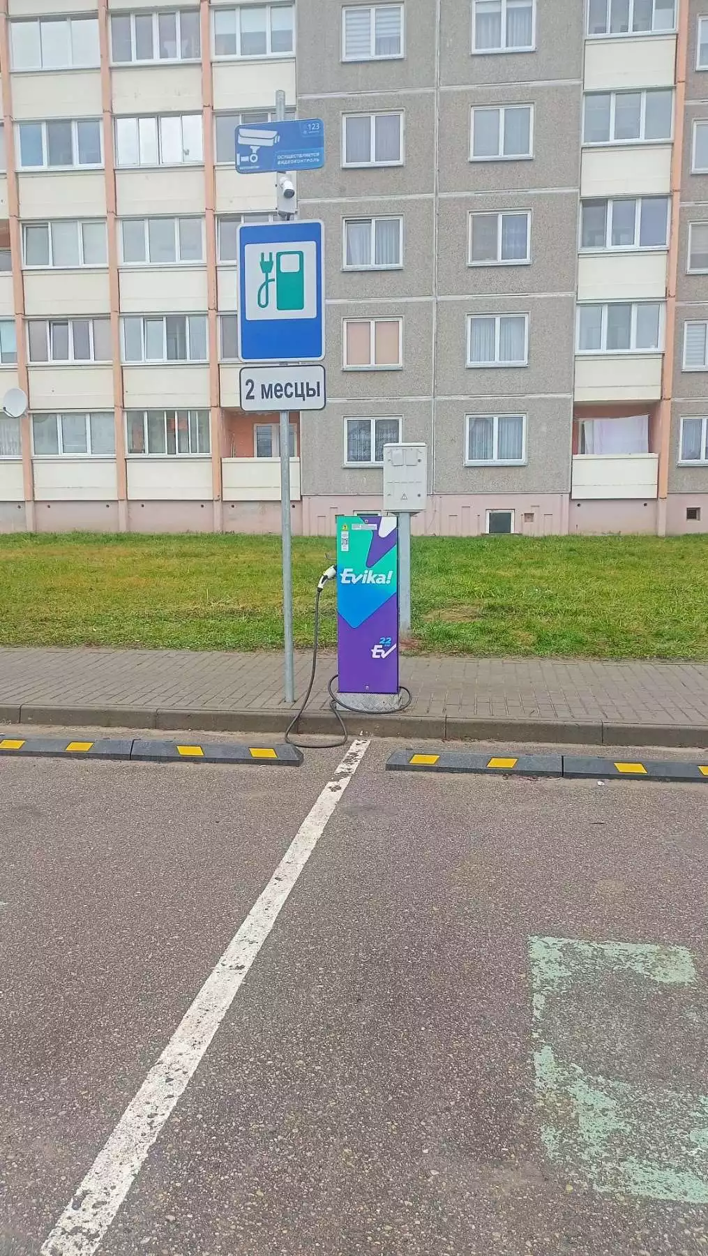  2 комнатная квартира