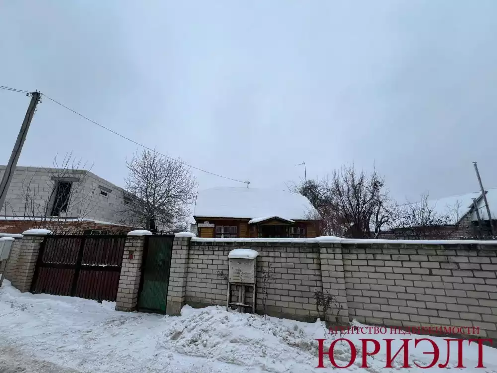  Дом