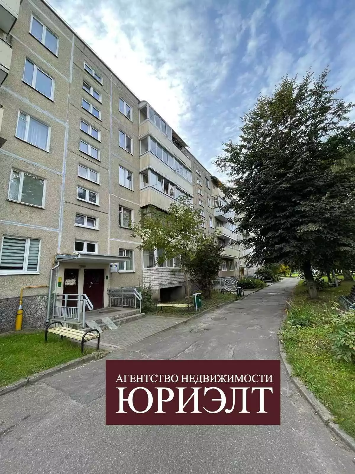  г.Лида, ул. Мицкевича, 13
