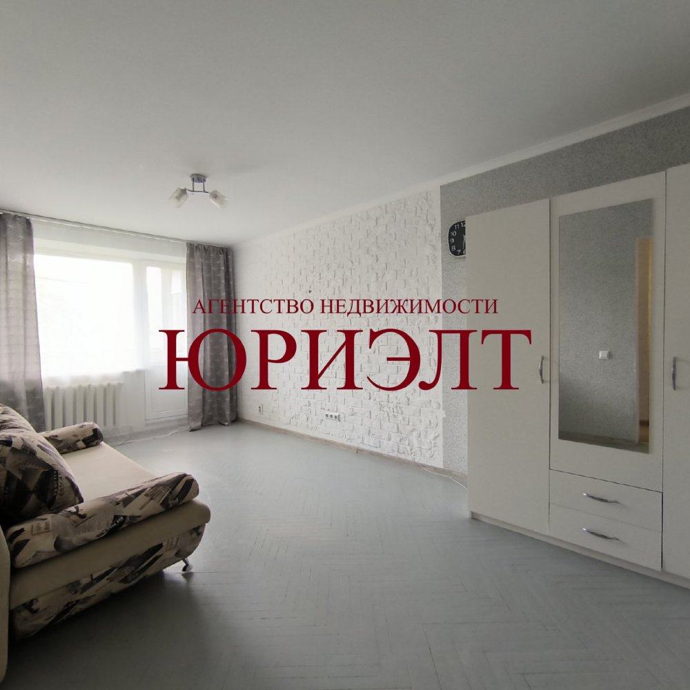 Квартира 33,7м.кв., комнат 1, Бреста (1973)