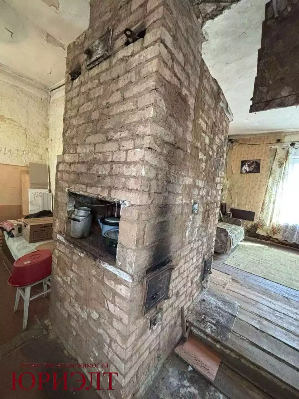  г.Отправить