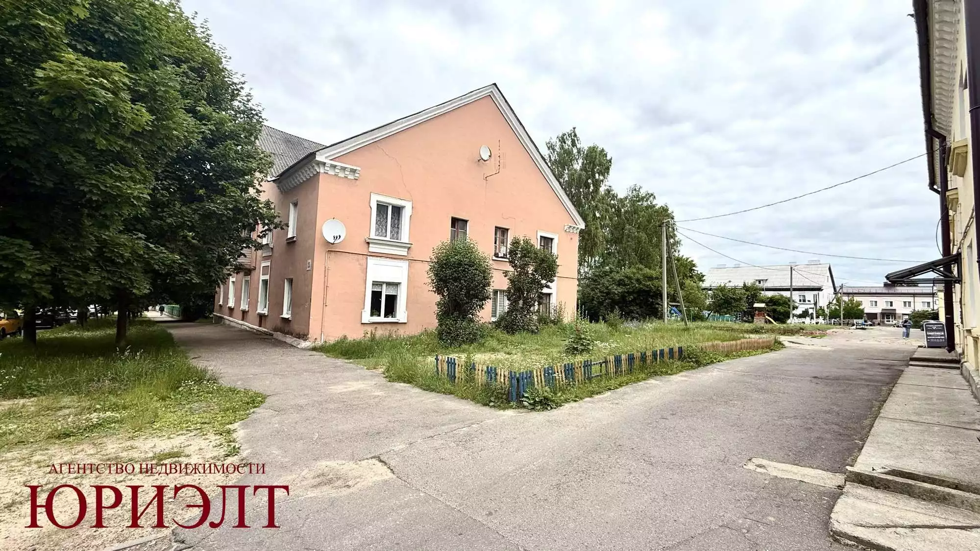  Борисов, Пролетарская, 23