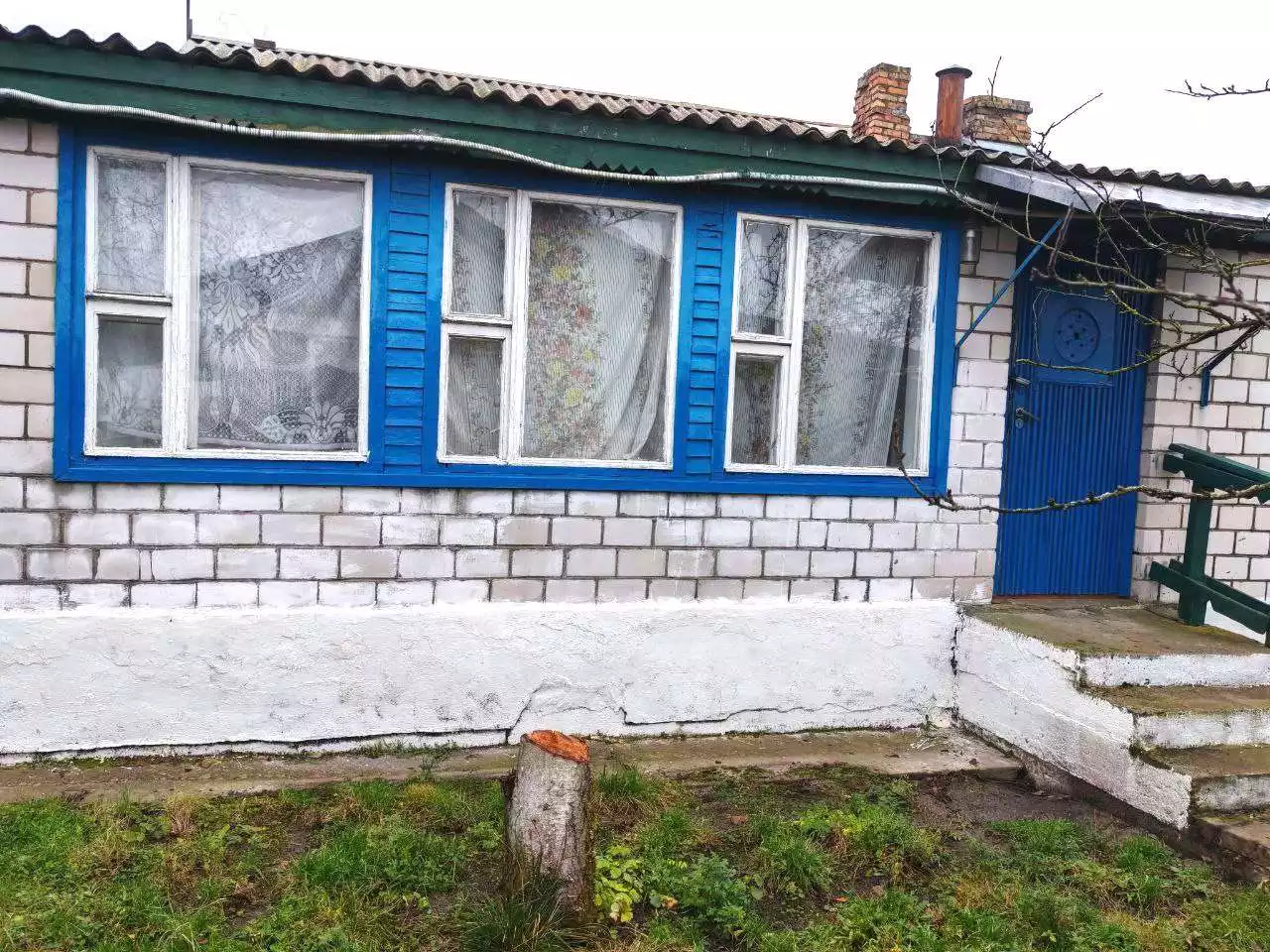  Дом