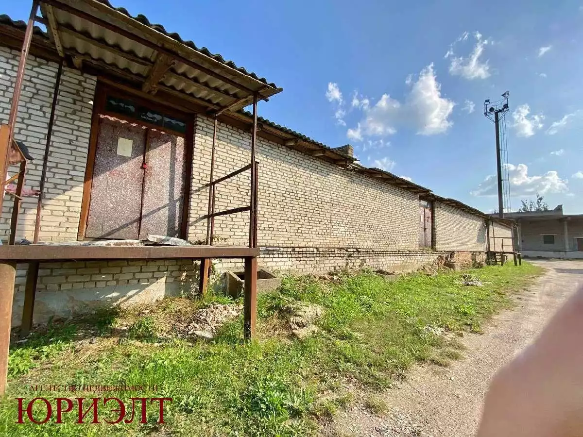  Склад