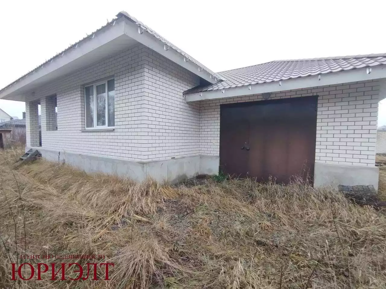  г.Отправить