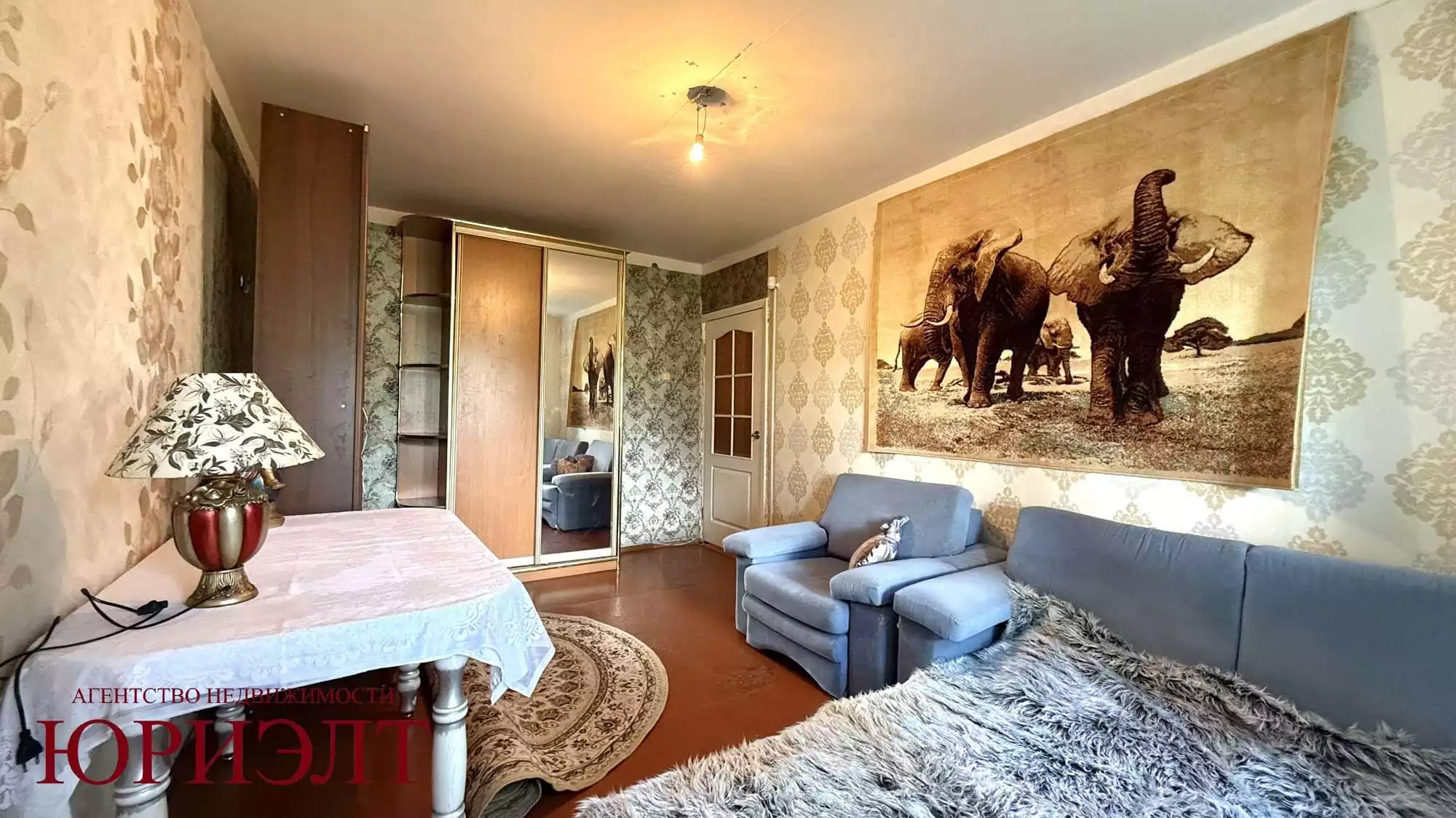  2 комнатная квартира