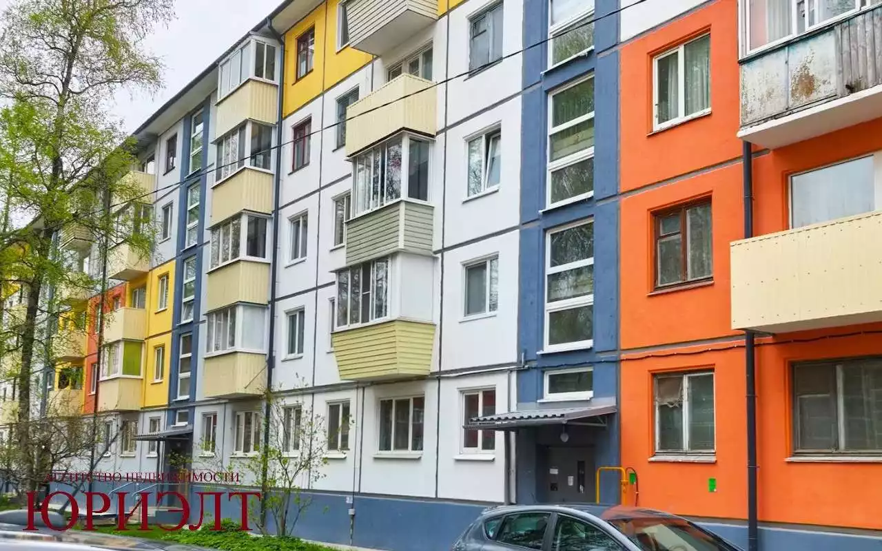  3 комнатная квартира